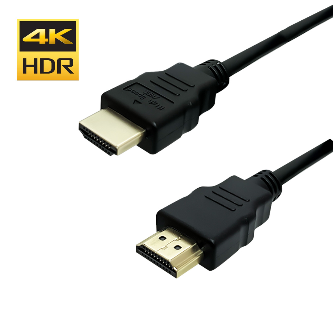 Cable HDMI a HDMI 15 metros