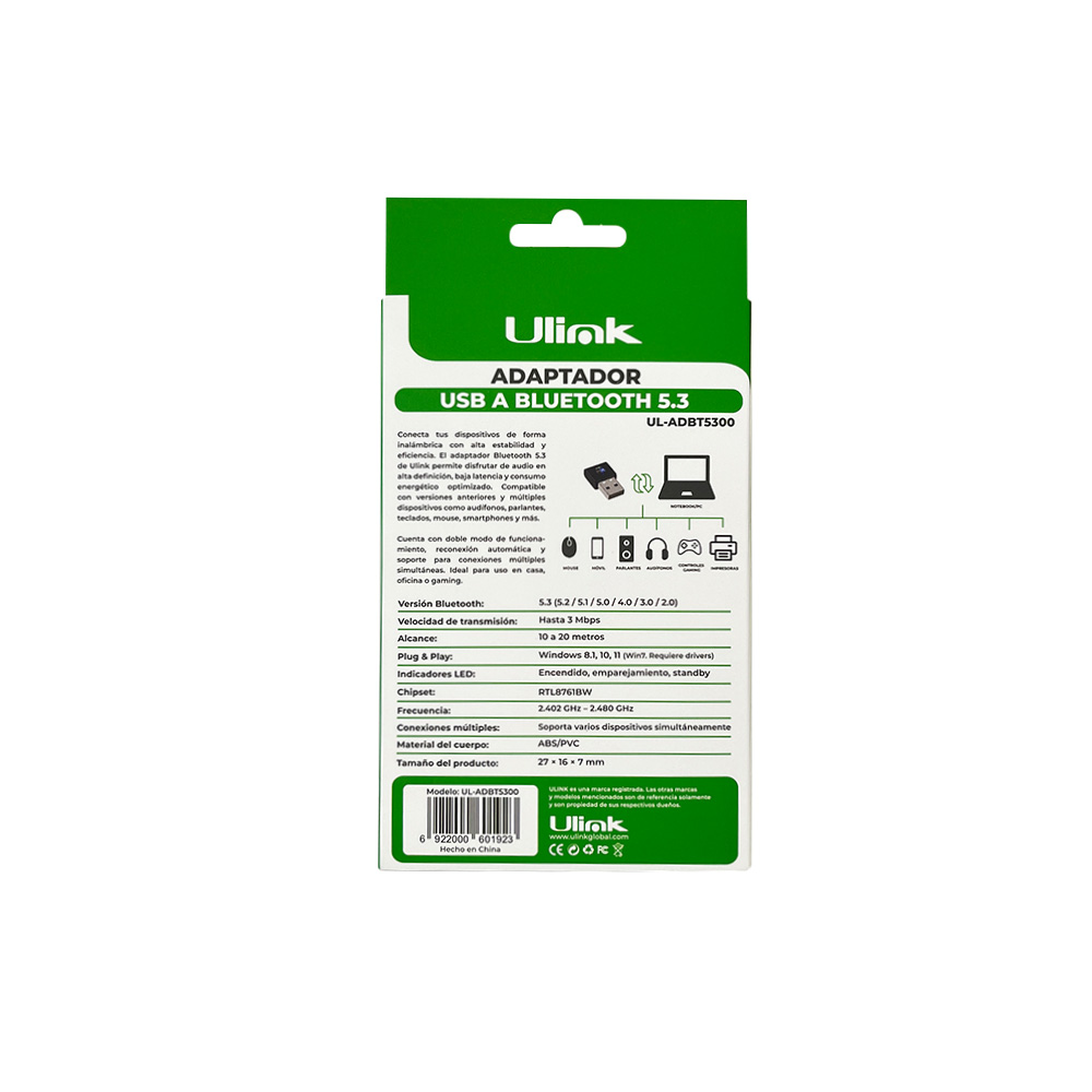 ADBT5300-0060192-caja2