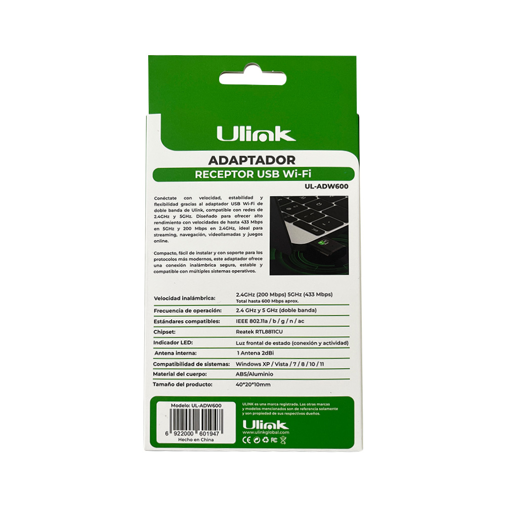 ADW600-0060194-caja2